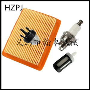 FS120 200 250 300 350 400 450 Air Fuel Filter Set Essential Parts for HZPJ Til Lawnmower & <b>Power</b> <b>String</b> <b>Trimmer</b> - Product Image 3