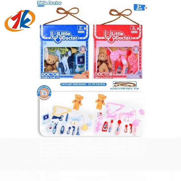 Новинка 2023, детские школьные игрушки, классические детские мини-игрушки-врачи, набор для ролевых игр