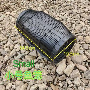 Filet anti-évasion pour la pêche <span class=keywords><strong>et</strong></span> les pièges à crevettes, grands filets de pêche qui coulent au fond <span class=keywords><strong>et</strong></span> se retournent, cage de pêche - Product Image 4