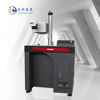 Machine de gravure laser UV de bureau 3W 5W 10W 15W pour impression de logos sur bouteilles en verre, tasses en céramique, circuits imprimés en silicone, marqueur laser UV CNC