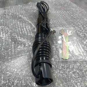 Antenne UHF 57 cm robuste à ressort pour tout-terrain, antenne mobile 477 MHz - Product Image 4