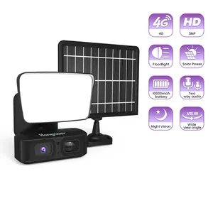 3MP 4g太阳能泛光灯监控PIR运动检测P2P安全无线闭路电视系统泛光灯电池摄像机