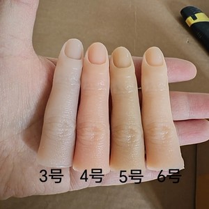 Bán buôn Acrylic Nail đào tạo ngón tay nhân tạo uốn cong Silicone móng tay giả thực hành ngón tay với Nail tips - Product Image 5