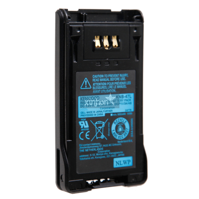KNB-47L 7.4V Li-ion Two-Way Radio Battery Compatible with NX-200 NX-300 NX200 NX300 NX-200G NX-300G TK-5220 TK-5320 in Stock