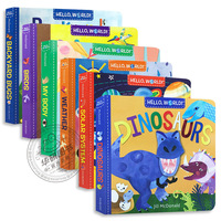 Hello World Édition anglaise, Coffret de 6 livres cartonnés gaufrés, Reliure parfaite, Couverture rigide, Apprentissage précoce, Papier fantaisie, Pour les 3-6 ans