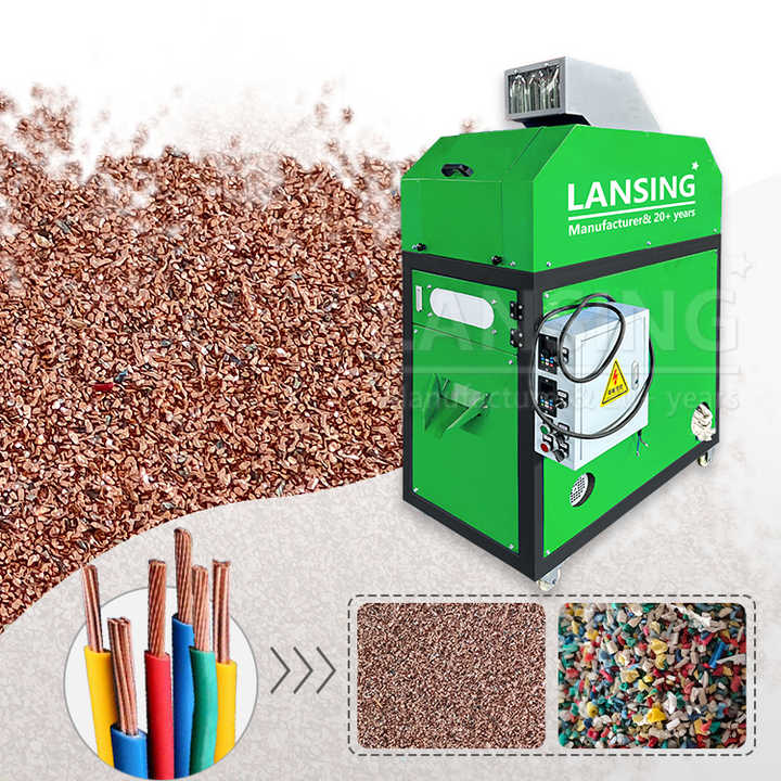 LX-260 Cable Granulator - Efficient Copper Wire Recycling