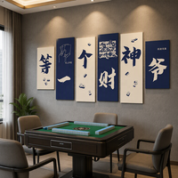 Peinture décorative murale style national chinois avec caractères pour salle de mahjong, art mural créatif pour chambre privée, tableau suspendu