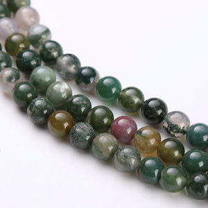 Perles de pierre de lune arc-en-ciel à vendre 2337 Taille personnalisable Agate minérale bleue polie Pierres précieuses de corail - Product Image 4