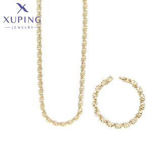 XUPING Goldfarbenes Gedrehtes Halsketten- und Armband-Set Modischer Schmuck Trendiges Alltags-Accessoire Stilvolle Statement-Accessoires - Product Image 1