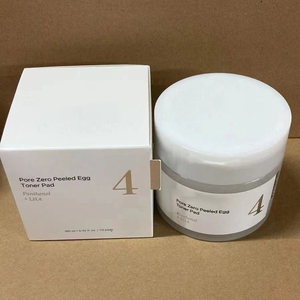 190ml Numbuzan4 Toner Removing Acne Marks and Moisturizing and Hydrating Cleansing <b>Pads</b> - Product Image 1