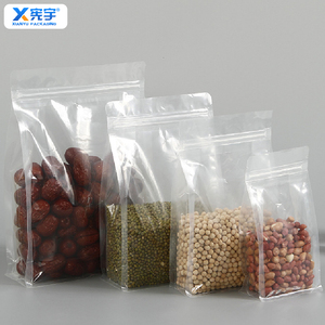In Stock Eight Side Seal PE Plastic Food Packaging Bag Food Grade Transparent PET/PE Stand up Pouch for Dried Nuts Snacks - Product Image 4