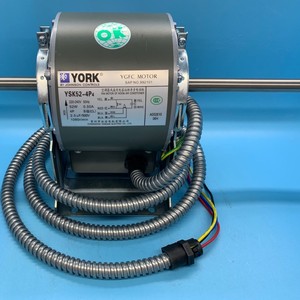 Moteur de ventilo-convecteur York YSK52-4P4 à double arbre, noyau en cuivre pur, pièces pour climatisation centrale - Product Image 2