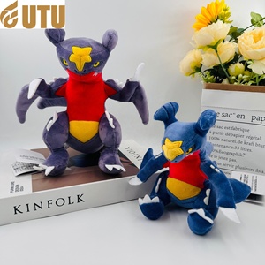 Mới phù hợp với kích thước nhỏ Hung Dữ cắn garchomp sang trọng Quái Vật nhồi bông Đồ chơi kết hợp trái đất rồng đôi bướu cá mập ODM-F - Product Image 2