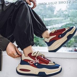 Zapatillas deportivas de malla transpirables con cordones para hombre, estilo coreano, moda versátil, tendencia inagotable, primavera 2026 - Product Image 3