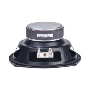 Haut-parleur de graves externe à aimant en caoutchouc de 5,25 pouces, 4 ohms, 30 W, pour système audio - Product Image 5