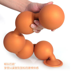 Silikon Soft Super Pull Perlen Anal Plug SM Adult Anal Dilatation Posterior Court Wasserdichte Prostata <span class=keywords><strong>Massage</strong></span> Anal Dilatation - Product Image 4