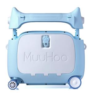 Vente directe d'usine à bas quantité minimale de commande étui à bagages de voyage pour enfants MuuHoo boîte de <span class=keywords><strong>lit</strong></span> fonctionnelle Fun safe kids ride-on <span class=keywords><strong>valise</strong></span> - Product Image 2