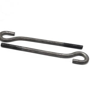 9-förmige U-Bolzen aus Kohlenstoffs tahl GB799 Beton ankers ch raube für Turmdrehkran-Befestigungs schrauben fundament und Stein-J-Bolzen DIN-Norm - Product Image 2