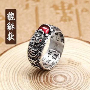 Pixiu Wealth Attracting Ring Men's Vintage Thai Silver Animal Zodiac Design Red Inlay Bezel Setting Gift Jewelry - Product Image 4