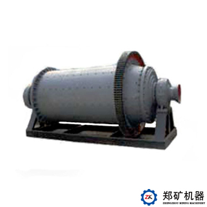 Nhà Máy Trực Tiếp Cung Cấp Khô Mài Vôi Bóng <span class=keywords><strong>Mill</strong></span>/Đá Vôi Bóng <span class=keywords><strong>Mill</strong></span> - Product Image 2