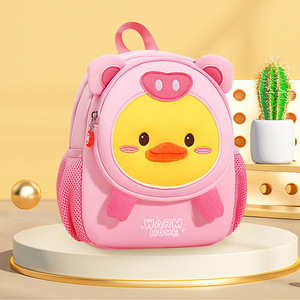 Zainetto per Bambini 2023 all'Ingrosso, Carino in Tessuto Oxford Impermeabile, per Uso Quotidiano, Asilo e Scuola, con Motivi Animali e <span class=keywords><strong>Anime</strong></span> - Product Image 4