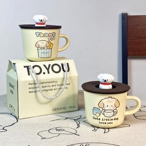 Dragon Nest <b>Ceramic</b> Puppy <b>Mug</b> 301-400ml With <b>Lid</b> Cute Dog Design Gift <b>For</b> Presents - Product Image 5