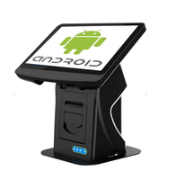 POS-терминал Edobbo MA121 для малого бизнеса, Android 11, 11.6-дюймовый емкостный сенсорный экран, 4 ГБ/32 ГБ SSD, разрешение 1366x768, гарантия 1 год