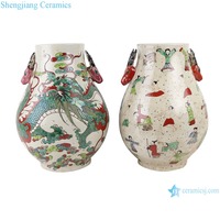 Vase antique RZSY05 en famille rose, motif double oreilles de cerf, nuage et dragon