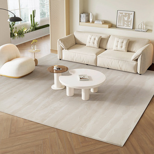 Tapis de salon Xinghe 160x230cm 200x290cm 240x330cm 300x400cm Peinture abstraite Fibre de polyester Style moderne - Product Image 4