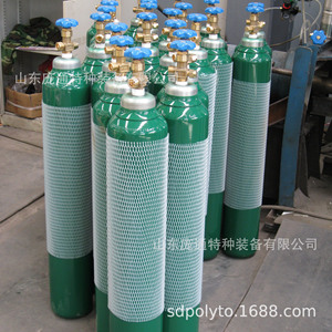 Cylindre d'oxygène, d'azote, d'argon et de dioxyde de carbone en aluminium de 10 L pour utilisation en Thaïlande avec bouchon de col - Product Image 5