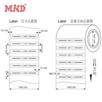 Etiqueta LED UHF Etiqueta Gestión de bibliotecas y gestión de almacenes Etiqueta LED UHF programable con luz LED