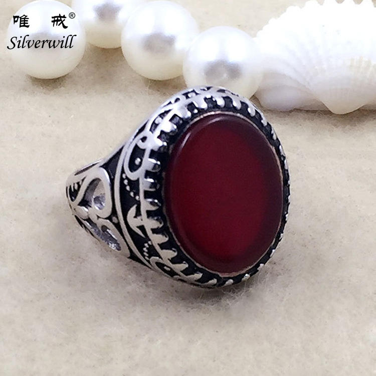 SWM093   เอสดับบลิวเอ็ม093