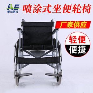 Fauteuil roulant manuel léger en alliage d'aluminium pliable 88x102x67cm pour personnes âgées, aide à la mobilité - Product Image 5