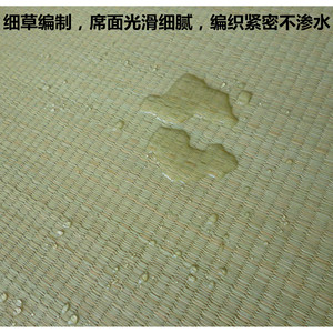 Natural Rush Straw Mat 1.5M Foldable Woven Plant Pattern Home Use Mattress <b>Pad</b> - Product Image 4