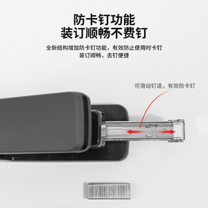 Deli Stapler 0478 25 Sheet Capacity Medium Size Office Student Use - Product Image 5