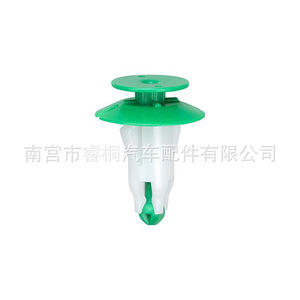 คลิปพลาสติกยึดฝาครอบกันชน Shuangxuan Audi รุ่น 4M0-805-163 สำหรับ Q7 Q8 SQ8 RSQ8 - Product Image 3