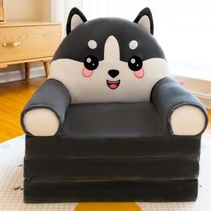 <span class=keywords><strong>Primera</strong></span> Silla de sofá suave y cómoda de <span class=keywords><strong>primera</strong></span> calidad para niños, diseño moderno para sala de estar y hora de dormir, silla de peluche plegable para niños pequeños - Product Image 4