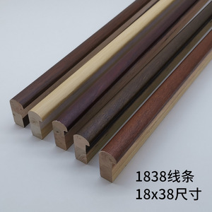 Solid Wood <b>Frame</b> Moulding 1838 Pine Traditional Style Indoor Use Durable Wood Trim <b>For</b> Picture <b>Frame</b> Calligraphy <b>Painting</b> - Product Image 4