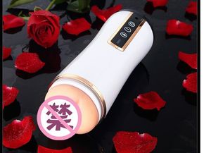 Taza de masturbación vaginal manos libres al por mayor, bomba de pene, juguete sexual de Garganta Profunda para hombres, masturbador vibrador - Product Image 6