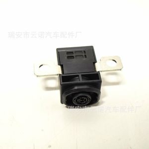 Interruptor protector de batería 4N0915519 para Audi A7 A8 Q7 A6 12V, pieza de repuesto nueva - Product Image 1