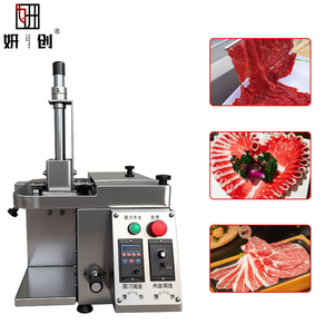 Trancheuses industrielles pour viande fraîche, bœuf, porc, <span class=keywords><strong>jambon</strong></span>, répondant aux exigences des machines à trancher, coupe-viande de poulet - Product Image 1