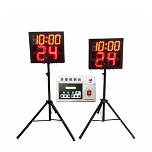 Temporizador de 24 Segundos para Baloncesto, Soporte de Altura Ajustable, Equipo para Cancha - Product Image 4