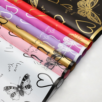Papel de Regalo para Flores con Diseño de Mariposas, Grueso, de Doble Cara, Reciclable, Impermeable, con Acabado Perlado y Forma de Corazón