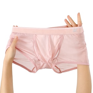<span class=keywords><strong>Slip</strong></span> boxer da uomo <span class=keywords><strong>trasparenti</strong></span>, sexy, in maglia traspirante, ecologici, in seta ghiaccio, con foro separato per il pene, per sport e palestra, estivi, freschi al tatto, per adulti - Product Image 3