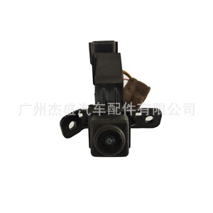 Car <b>Camera</b> For Nissan Vehicles 284F1-BV80B <b>Night</b> Vision Rear View Backup <b>Camera</b> Without Screen - Product Image 4