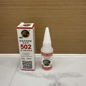 SL Promotion Exceptionnelle : Colle Instantanée Cyanoacrylate Super Bond 502 de Qualité Supérieure pour Plastique (CAS No.) 75-05-8 - Product Image 3