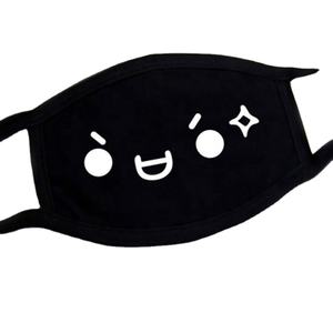 Meilleur matériau réutilisable meilleur design 2020 100% masque facial lavable pour enfants - Product Image 6