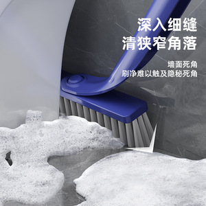 Magic Silicone Broom 35Cm 45Cm 55Cm Crevice Brush For Bathroom Floor Cleaning - Product Image 1