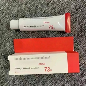 <span class=keywords><strong>Crème</strong></span> pour la peau Mediipel la plus vendue, de haute qualité, réductrice de taches, éclaircissante, hydratante, anti-acné et anti-pigmentation, 50 ml - Product Image 6