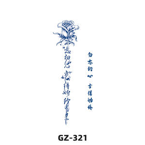 Imprimante à tatouage à l'encre de jus, tatouages temporaires semi-permanents à base de plantes, imperméables, faux jus, 2 semaines - Product Image 4